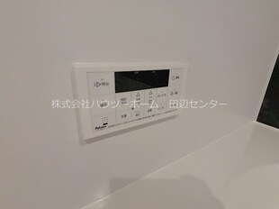 ソレアード泉川Cの物件内観写真